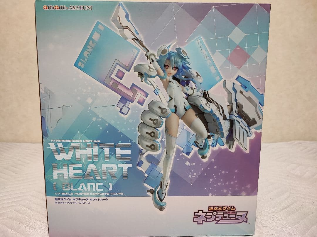 超次元ゲイムネプテューヌ　ホワイトハート　AMAKUNI フィギュア