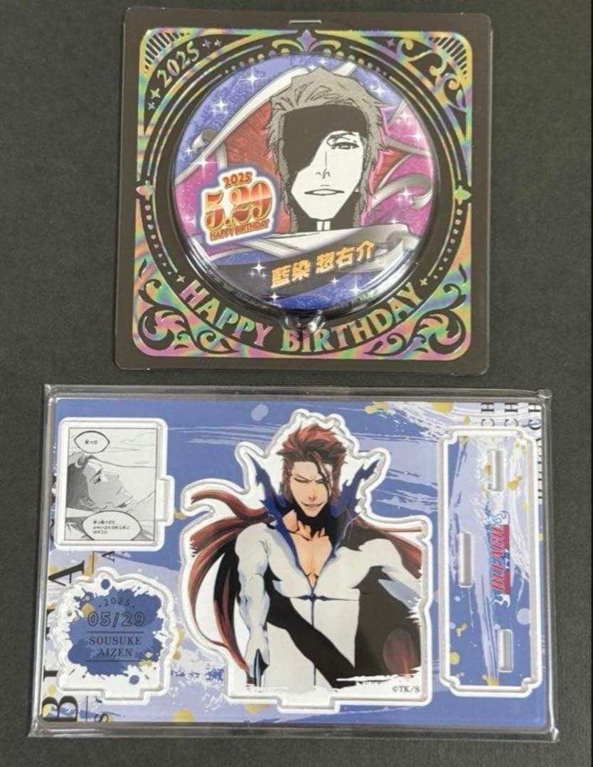 BLEACH バースデイ缶バッジ 名場面ジオラマフィギュア 2025 藍染惣右介