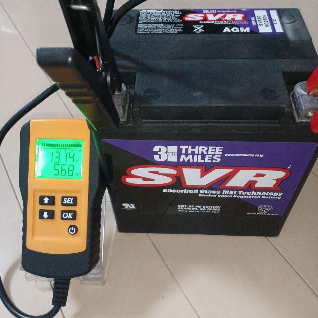 ハーレーダビッドソン用　SVR30(66010-97) 再生品