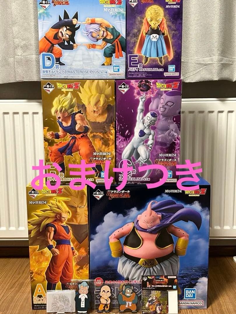 一番くじ ドラゴンボール フィギュア コンプリートセット　おまけ