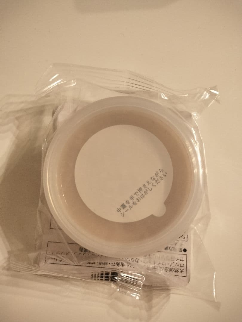 ベルセレージュ アールセルべ ミネラルパウダー ナチュラル フェイス