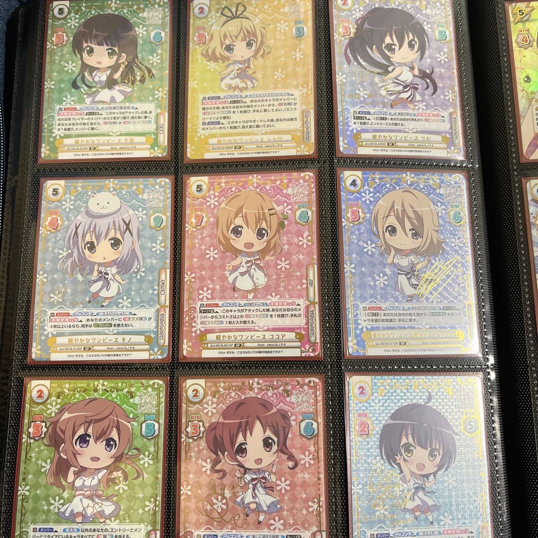 Reバース ごちうさ sp まとめ売り