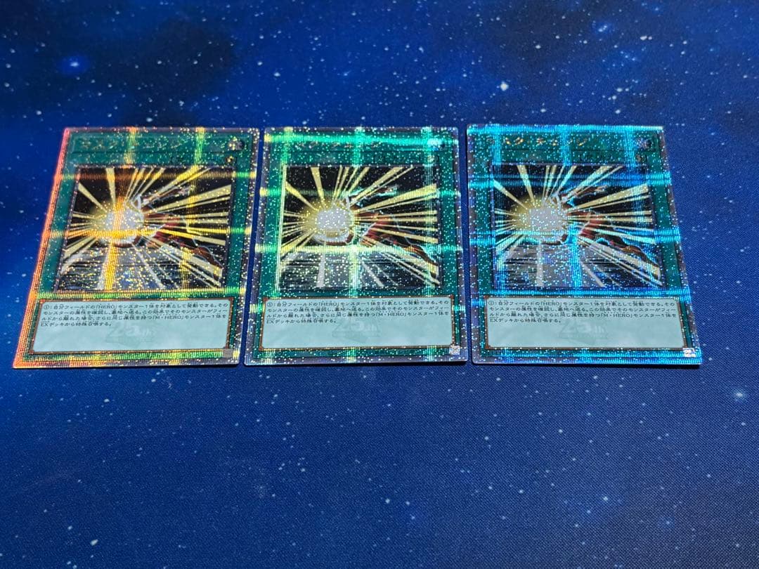 遊戯王 マスクチェンジ 25th 3枚 マスクチェンジ/ノーマル【魔法】《SD27-JP021》 マスクチェンジ 販売