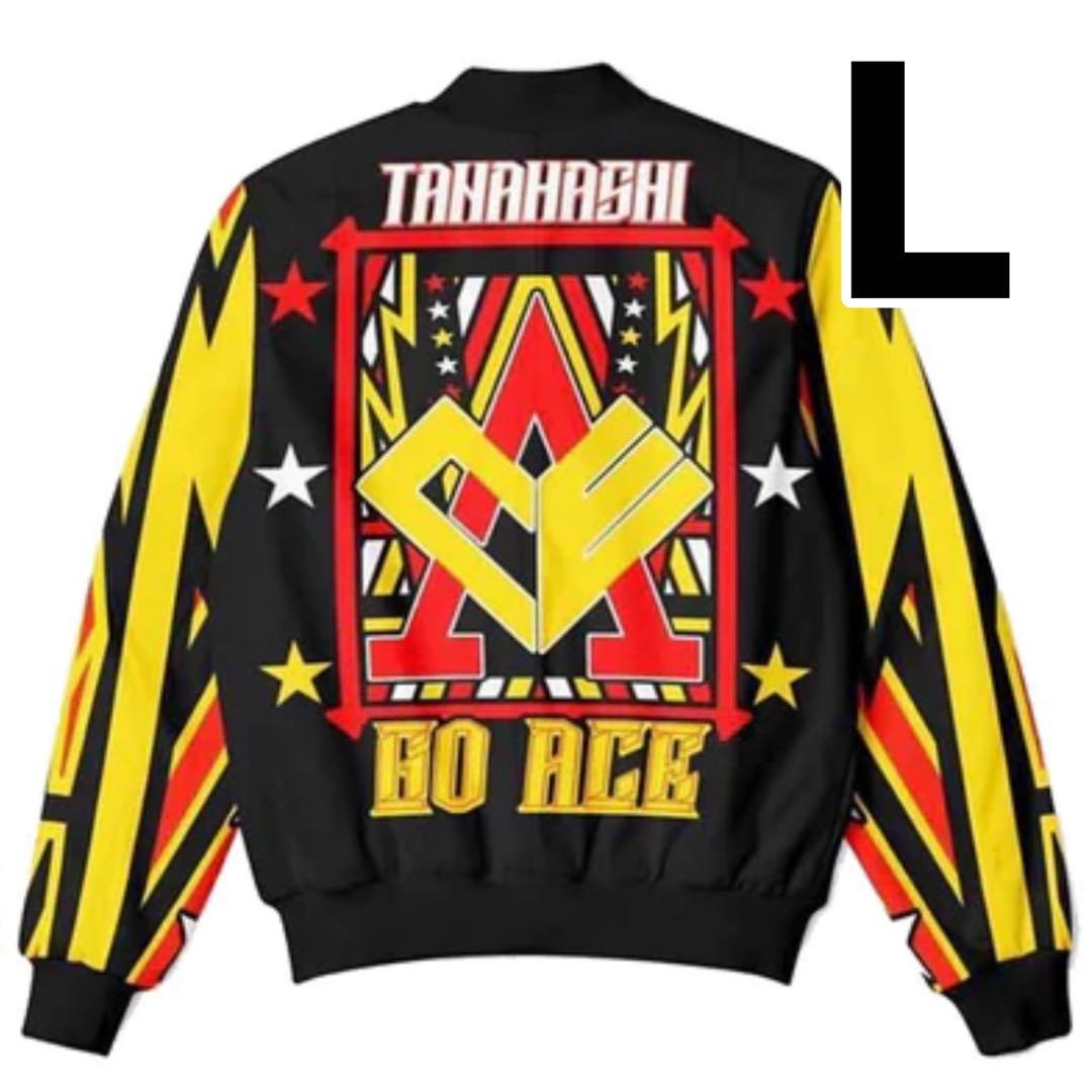 【新品未開封】新日本プロレス公認・NERDS 棚橋弘至 ブルゾンジャケット L