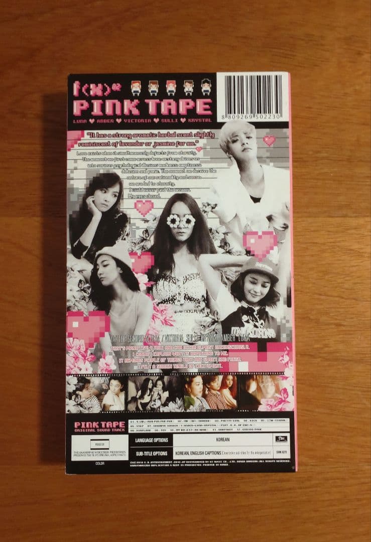 f(x)　PINK TAPE　トレカ付き(ソルリ)