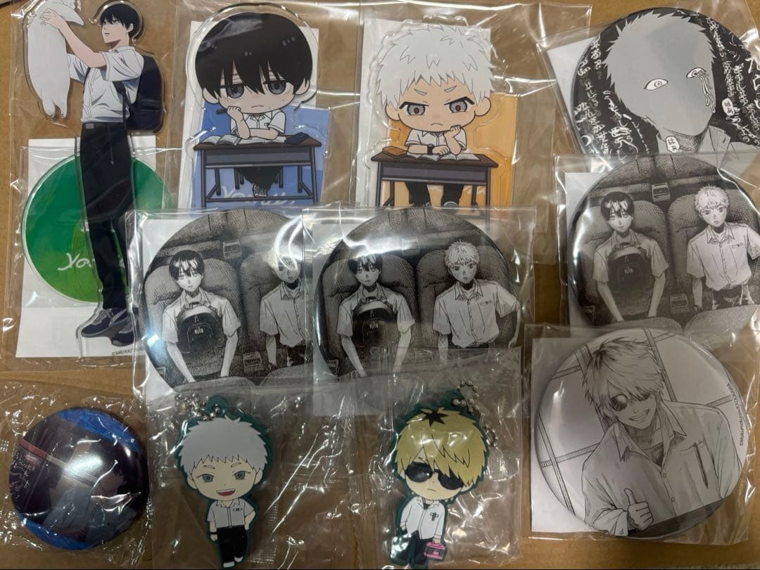 光が死んだ夏 くじ引き堂 まとめ売り 1〜4 オンラインくじ