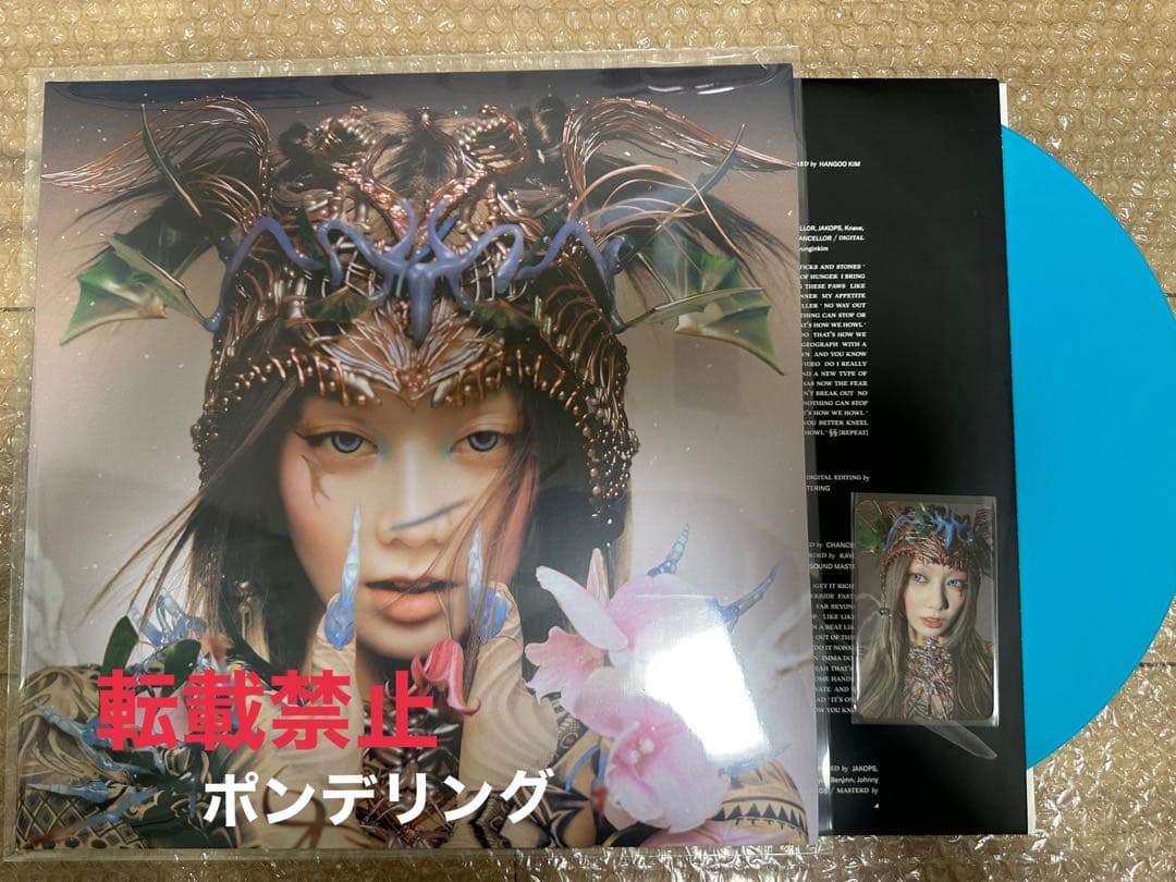 XG ヒナタ AWE vinyl US限定　US限定トレカのみなし