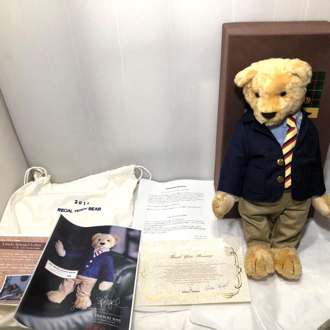 リンダ・スピーゲル REGAL SHOES シリアルナンバー テディベア - メルカリ