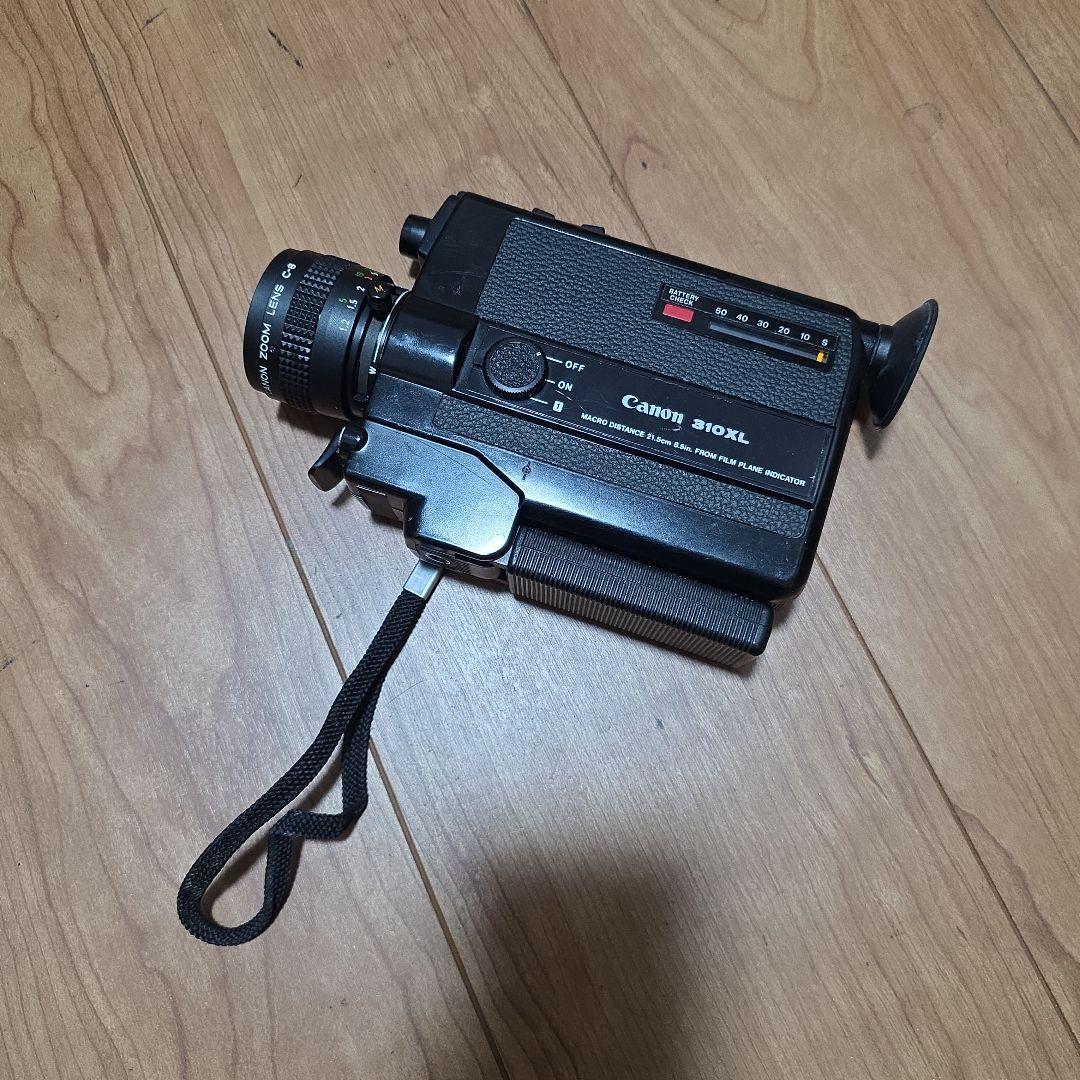 Canon 310XL ビデオカメラ 本体 Canon 310XL - Camera – Kamerastore