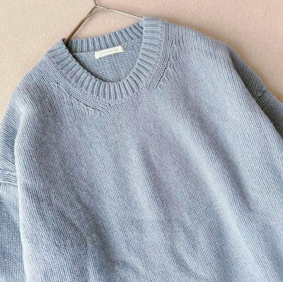 美品】ギャルリーヴィー ファインウールクルーネックプルオーバー