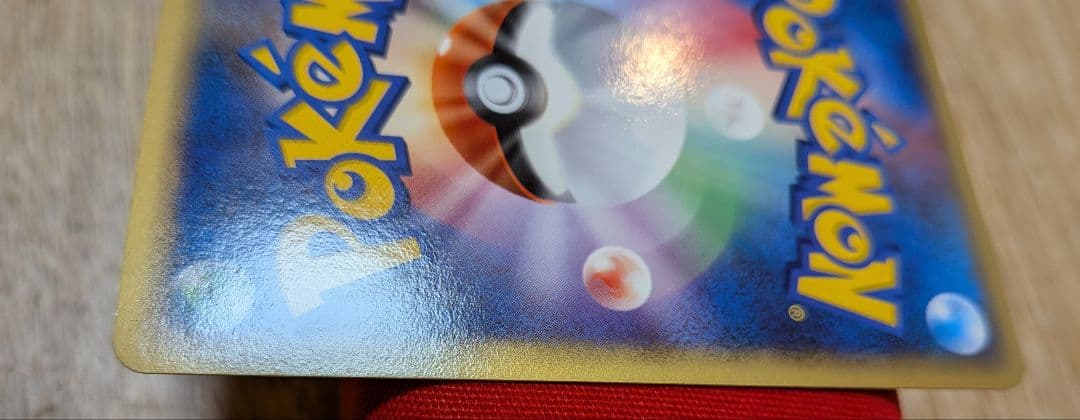 ふ*ぅ様 ディアルガLvX パルキアLvX DP3 - メルカリ