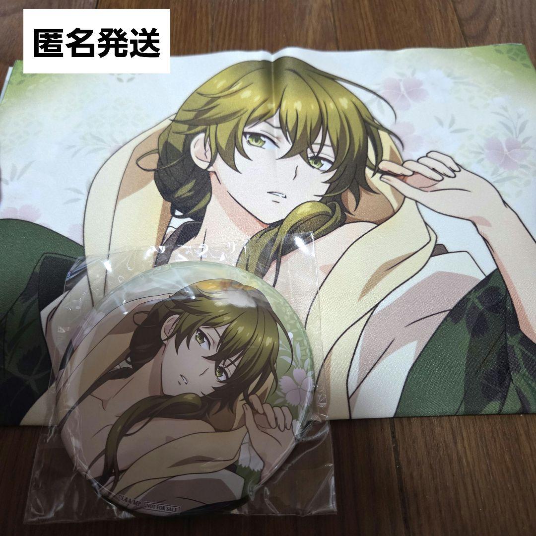 布ポスター 菱田春草 めいこい 明治東亰恋伽 東京 特典 ステラワース