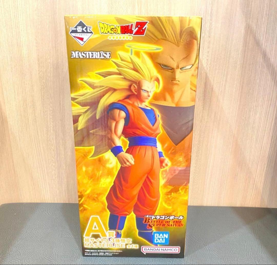 一番くじ　ドラゴンボール　A賞　超サイヤ人3 孫悟空　フィギュア