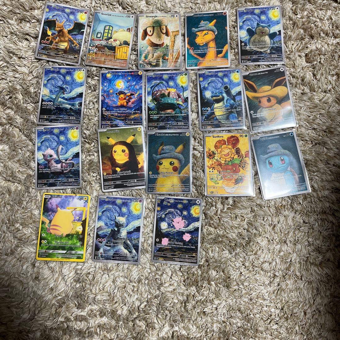 海外品 ゴッホ展 ピカチュウ プロモ 18枚セット まとめ買い値引き