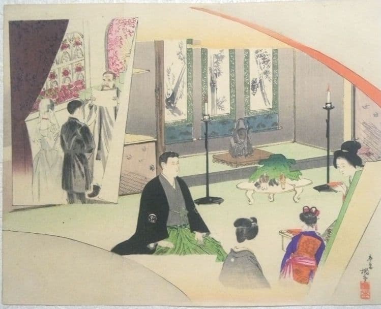 小説内外交際普通禮式口絵木版画、画家燭堂？画(経歴不明)