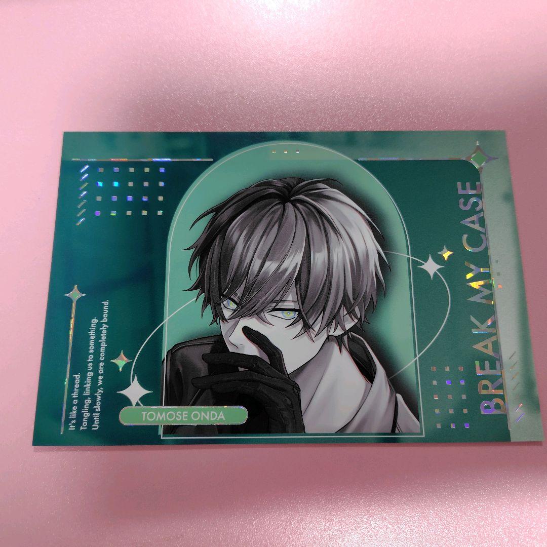 ブレイクマイケース ブレマイ カラ鉄 カラオケの鉄人 ポストカード