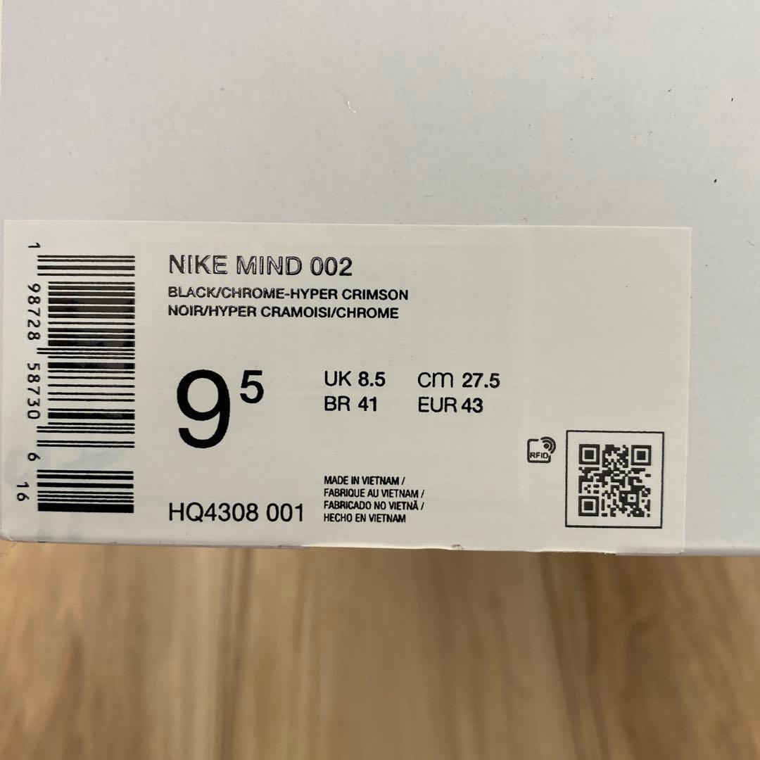 Nike Mind 002（スニーカータイプ）27.5cm