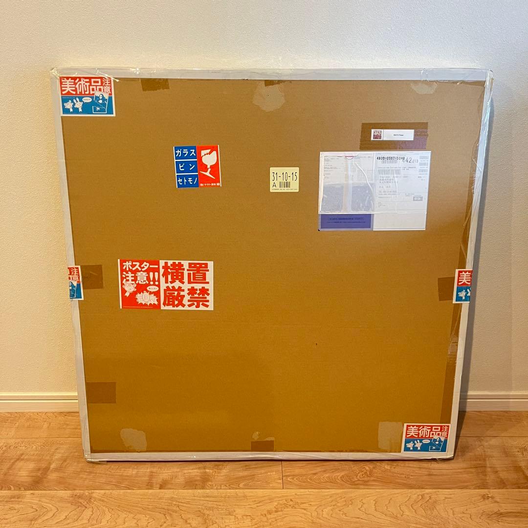 村上隆 DEATH FLOWER ポスター 300枚限定 サイズ 680