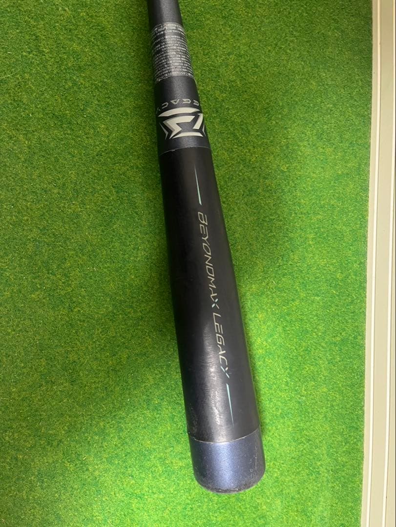 ゴル、つり様専ミズノ ビヨンドマックスレガシー 少年用 ミドル 76センチ