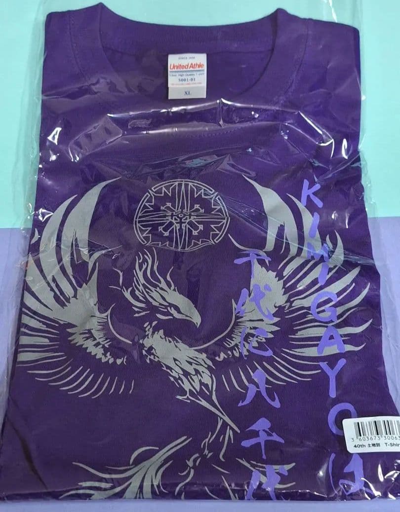 聖飢魔II 土地別Tシャツ 京都 XL - メルカリ