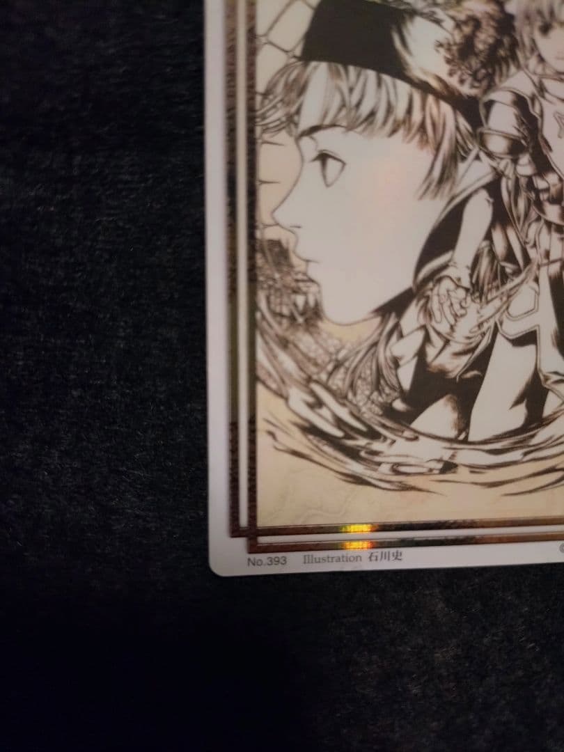 幻想水滸伝 カードストーリーズ No.393 二人の継承者 ルックササライ