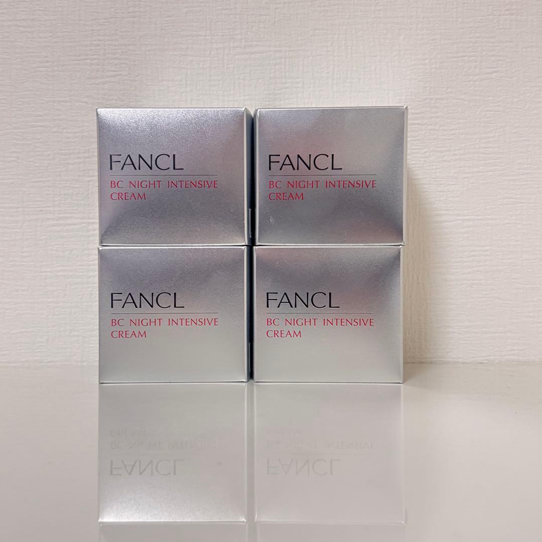 ファンケル BC ナイトインテンシヴ クリーム 20g×4個 新品未開封！