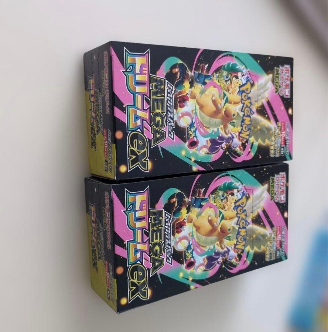 MEGAドリームex　2BOX シュリンク無し　ペリペリ有り