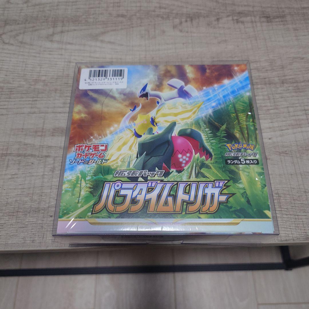 ポケモンカードゲーム パラダイムトリガー未開封　シュリンク付き ソード＆シールド 拡張パック パラダイムトリガー(シュリンク未開封BOX