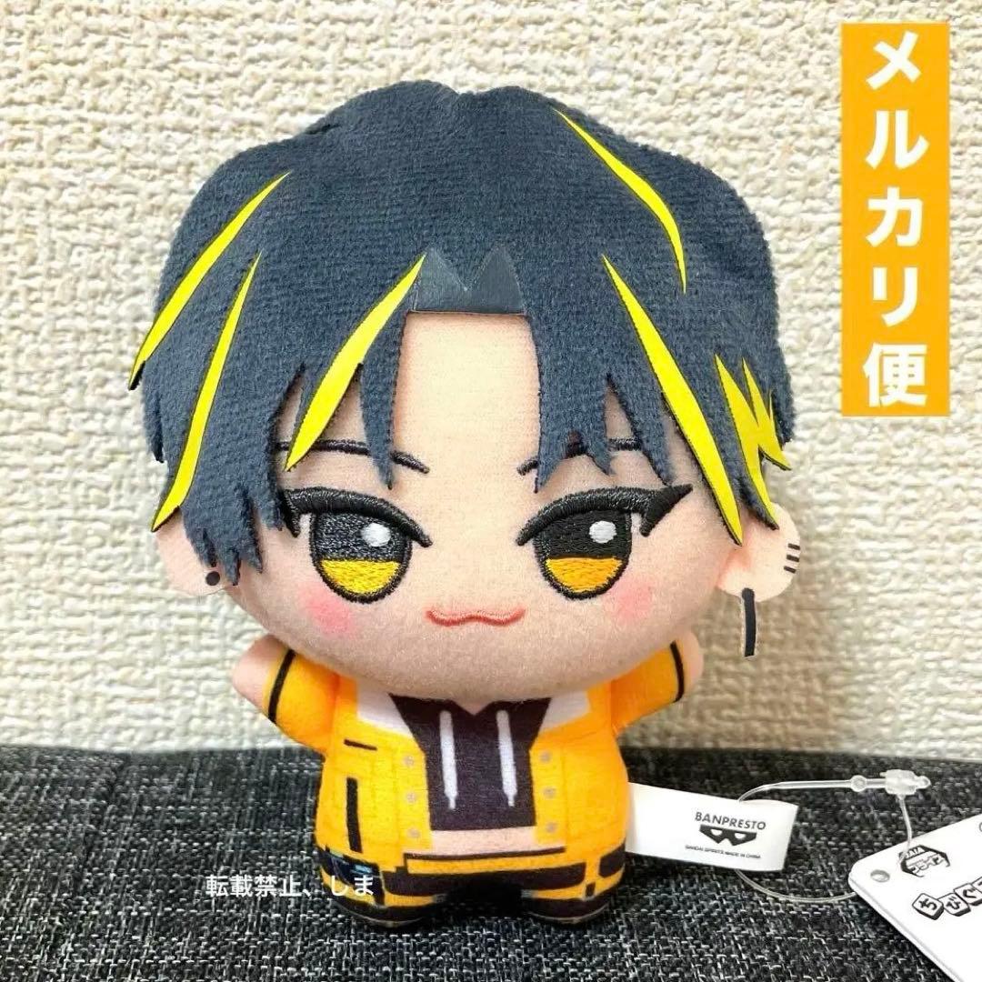 めておら Meteorites ちびぐるみ 明雷らいと ぬいぐるみ - メルカリ