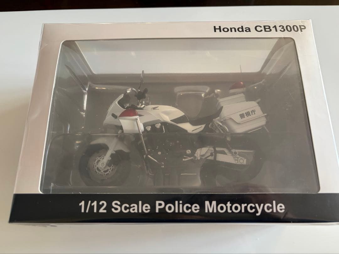 限定】3000台 HONDA CB1300P 白バイ新型 警察グッズ - メルカリ
