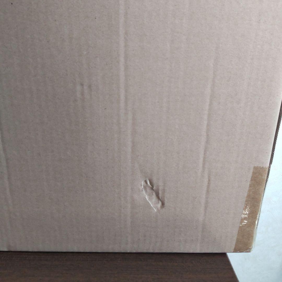 未開封」BUCK-TICK 星野英彦 キャリーケース - メルカリ