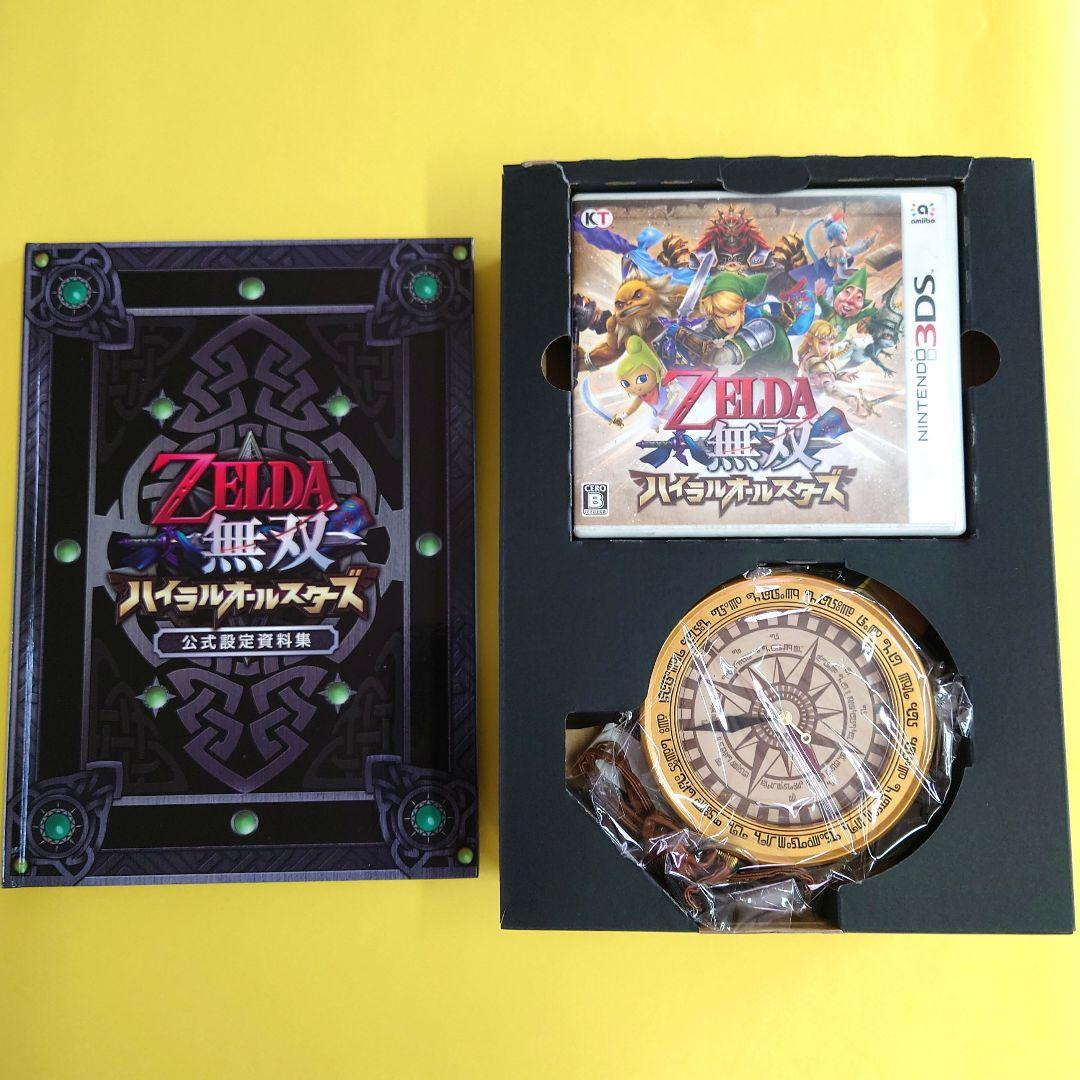 3DS】ゼルダ無双 ハイラルオールスターズ プレミアムBOX - メルカリ