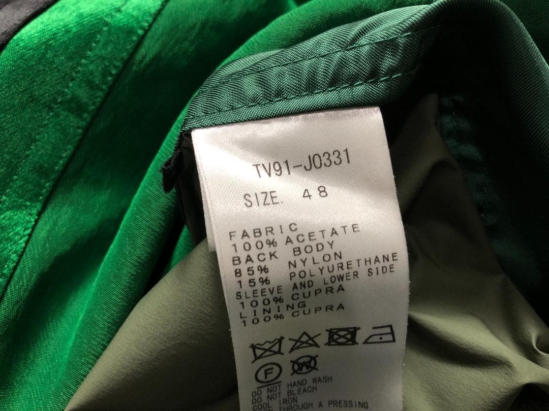 Toga Virilis シルク ジャケット スカジャン 48 59-1-6 - メルカリ