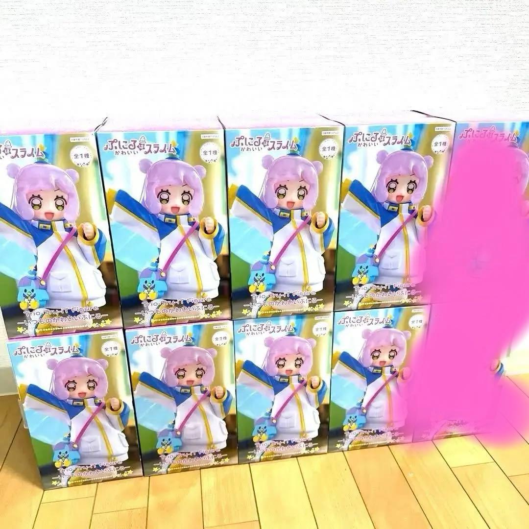 ぷにるはかわいいスライム　フィギュア　いつものかわいいぷにる　まとめ売り