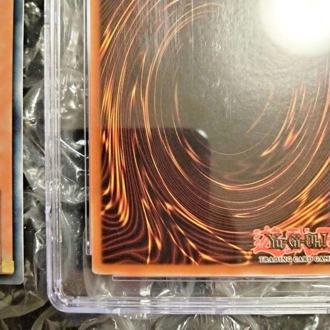 秘蔵 エラー faded 1st 初期 遊戯王 ゲートガーディアン 000 - メルカリ