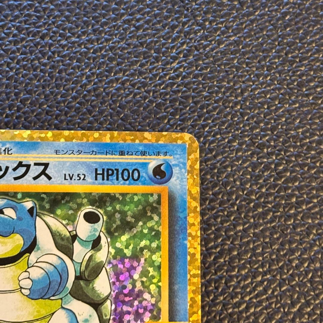 カメックス 25th - メルカリ