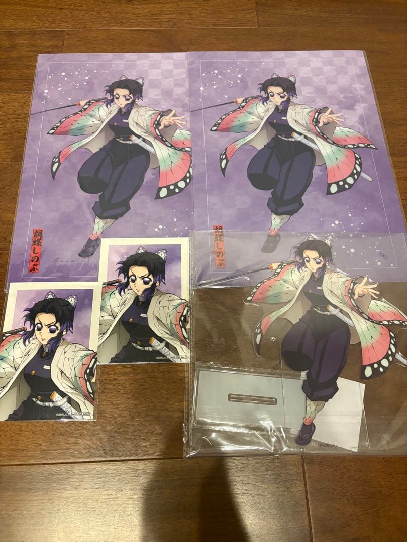 新品》鬼滅の刃 アニプレックスくじ アニプレくじ アクリルスタンド