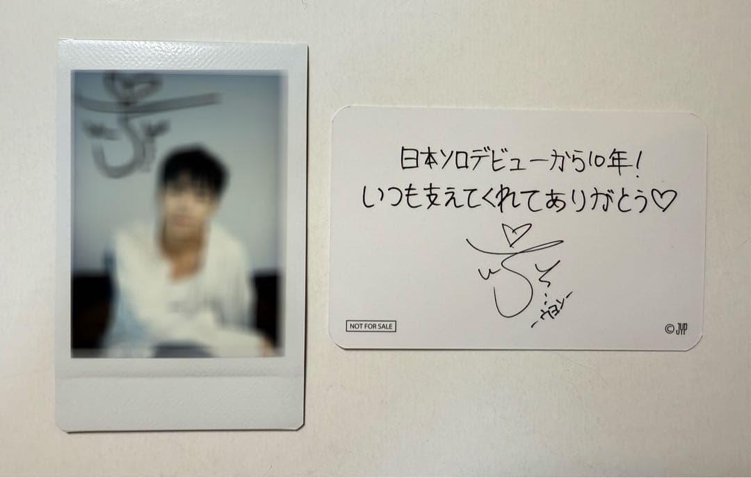 2PM ウヨン half half 直筆サイン入り ポラロイド ポラ チェキ - メルカリ