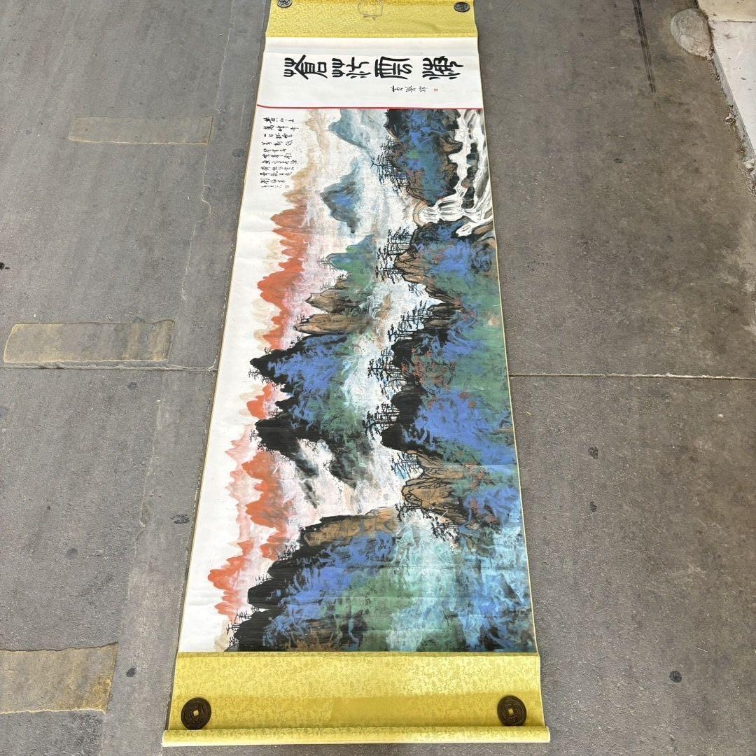 近代 彩墨山水 長巻 掛軸 約90×326cm