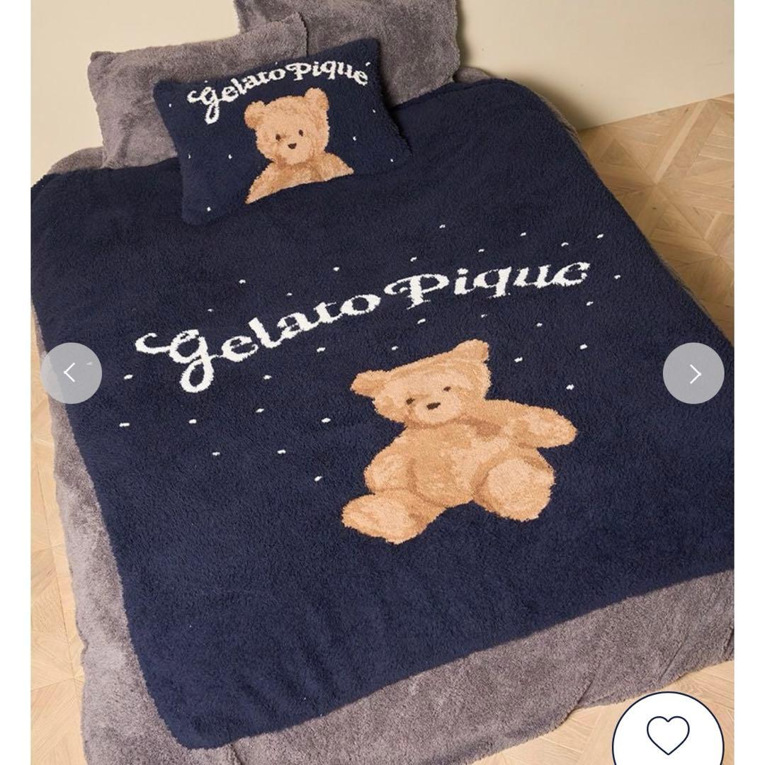 ジェラピケ　【Sleep】【HOLIDAY】 スノーベア ジャガードマルチカバー