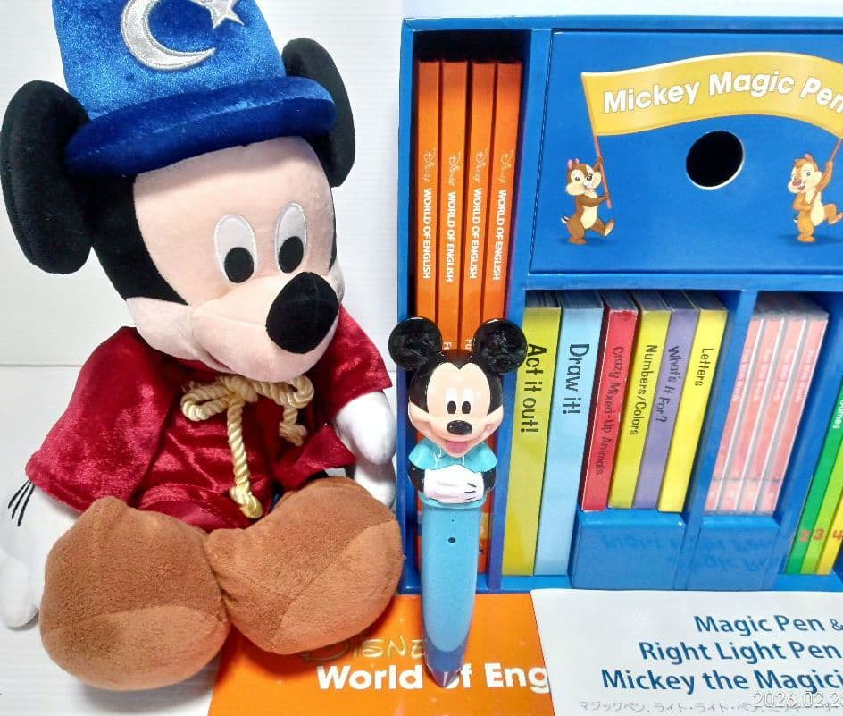 2022年正規品☆マジックペン・アドベンチャーセット最新版DWE