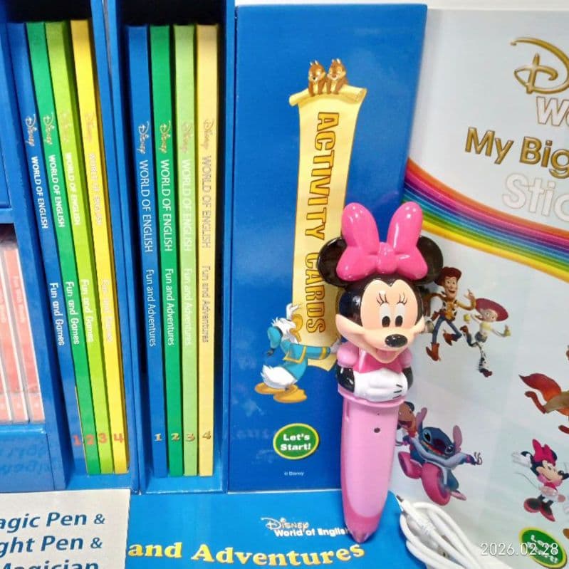 2022年正規品☆マジックペン・アドベンチャーセット最新版DWE