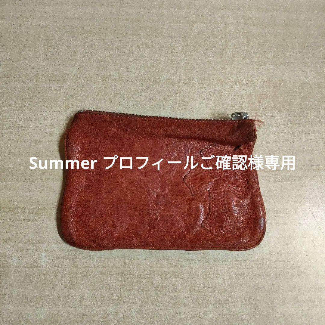クロムハーツ チェンジパース レザー 赤茶 ジッパー無し 破れあり