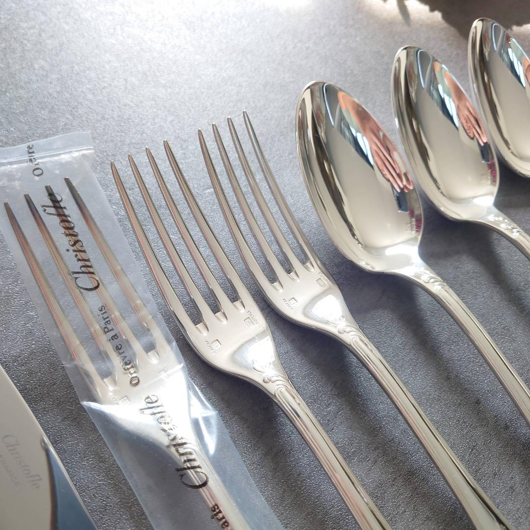 美品 クリストフル マルリー テーブルサイズ 未開封含む 9点 - メルカリ