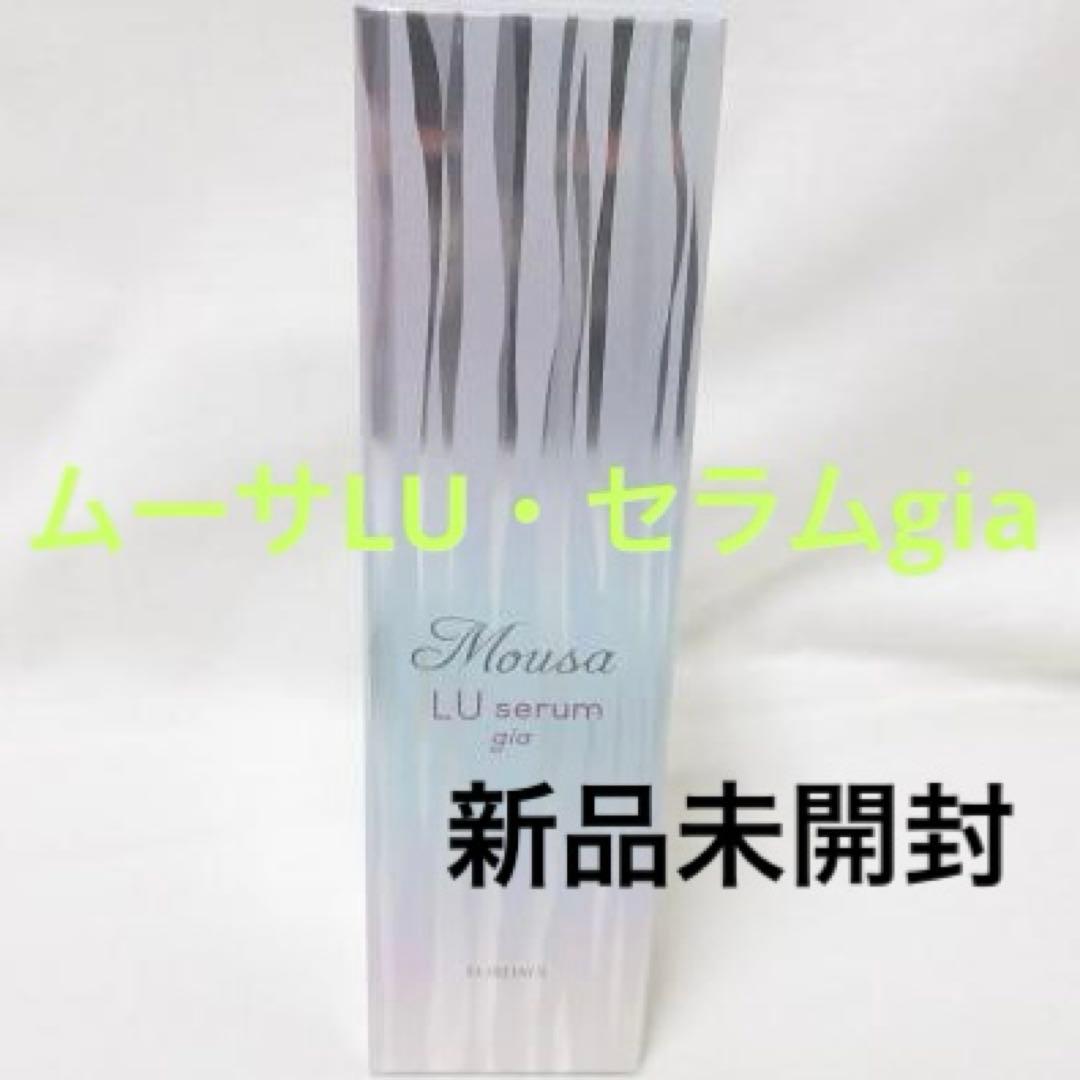 フォーデイズ　ムーサLU・セラムgia新品未開封 フォーデイズ - 新品未開封 ムーサ LU・セラムgia 50gの通販 by momo's