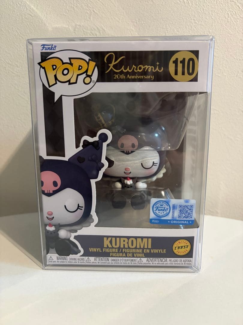 【激レア】Funko Pop! クロミ110番Chase！