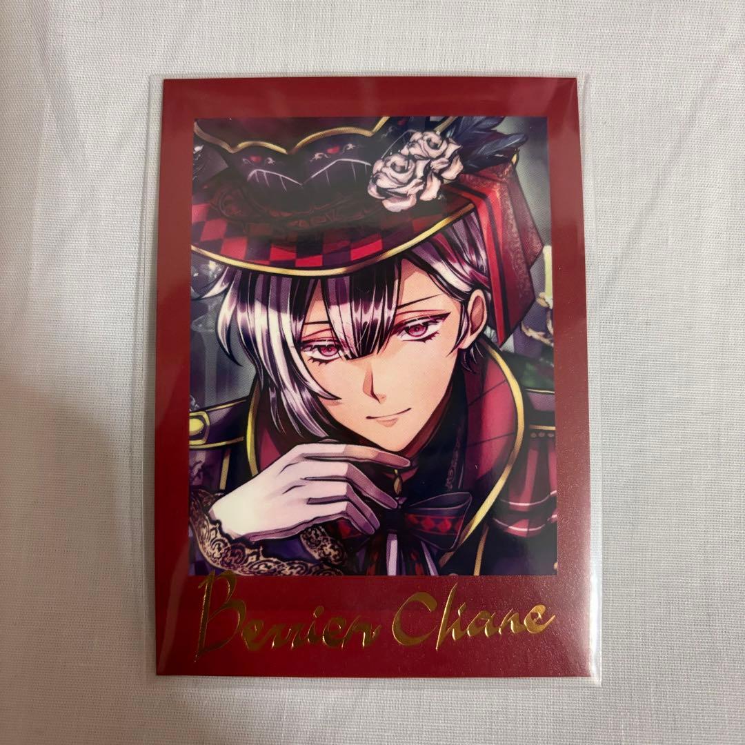 あくねこ ぱしゃこれ 第6弾 ベリアン - メルカリ