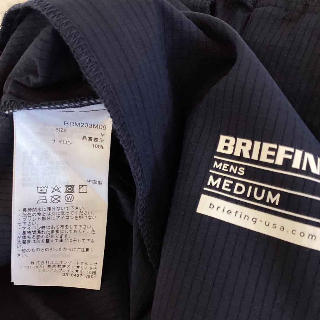完売品 新品 BRIEFING MS WIND JOGGER PANTS - メルカリ