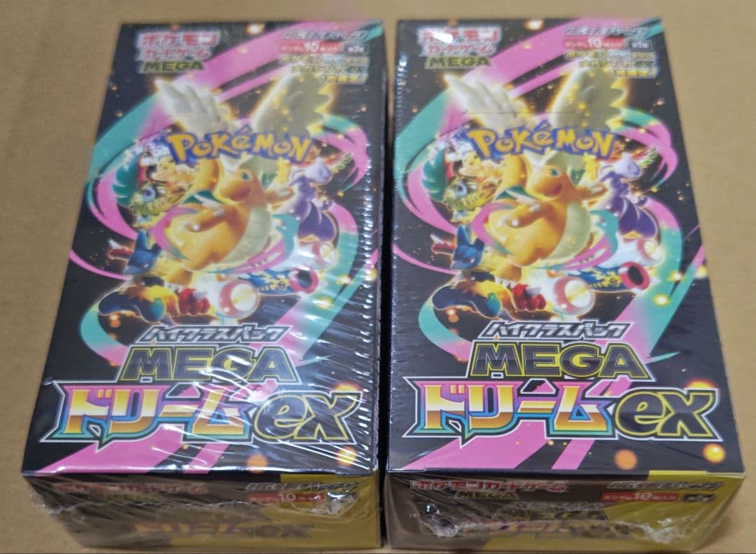 MEGAドリームex シュリンク付き2box - メガドリームex ハイクラス