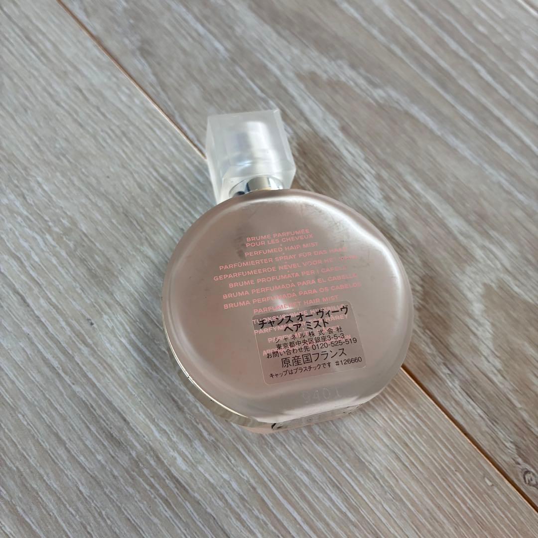 香水 まとめ売り ヘアミスト 5点セット シャネル アナスイ ジミー